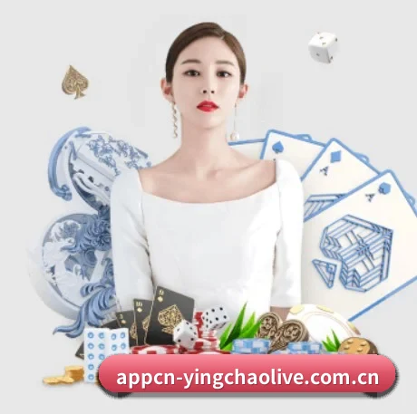 英超直播 APP